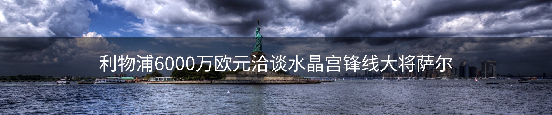 公司播报