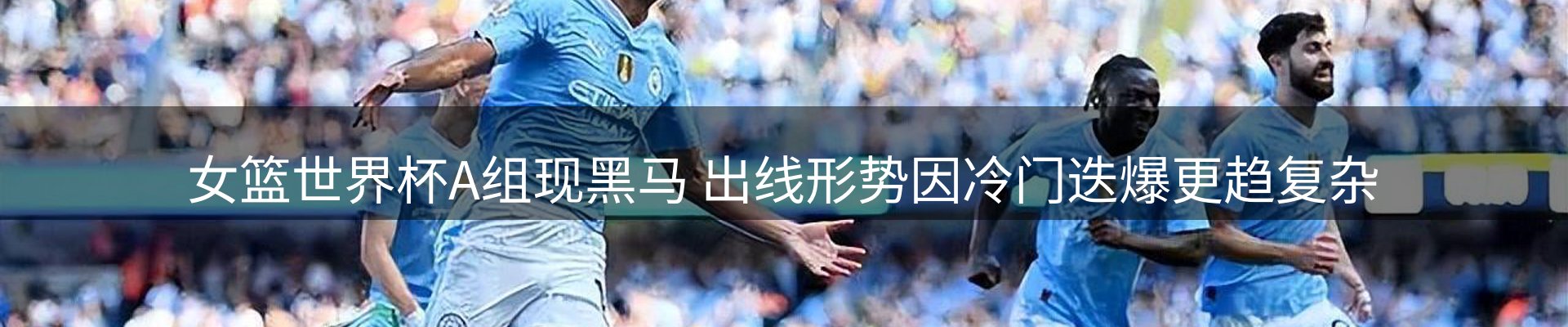 公司播报