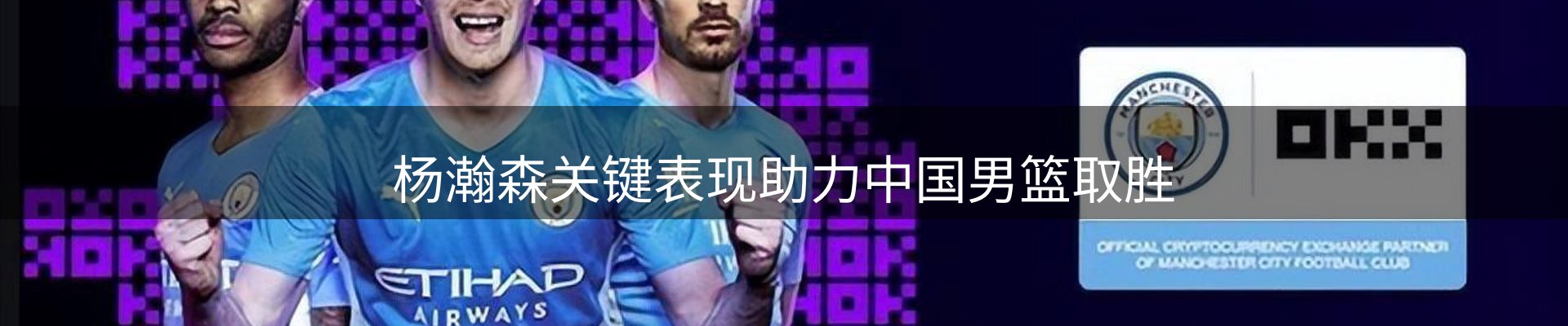 公司播报