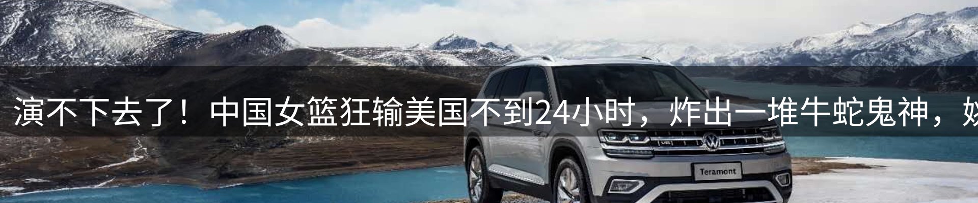 公司播报