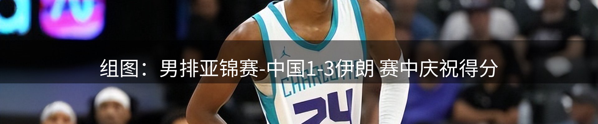 公司播报